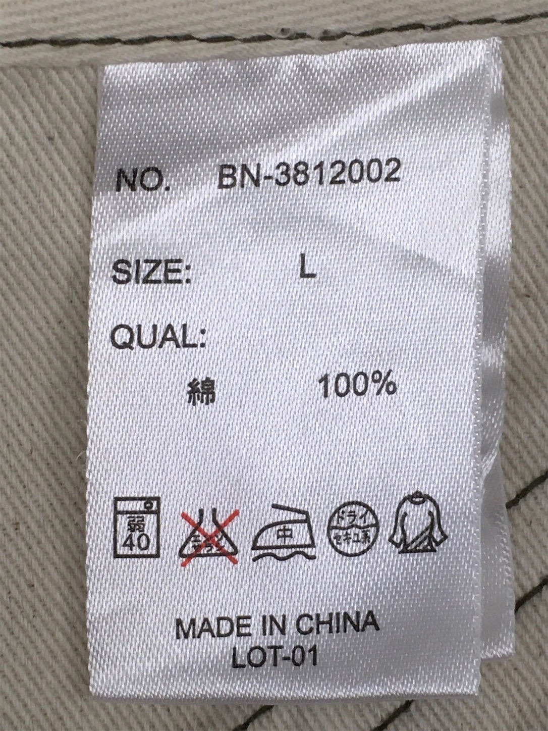 f:id:akmuzifal6489:20210314190032j:image f:id:akmuzifal6489:20210314190032j:image