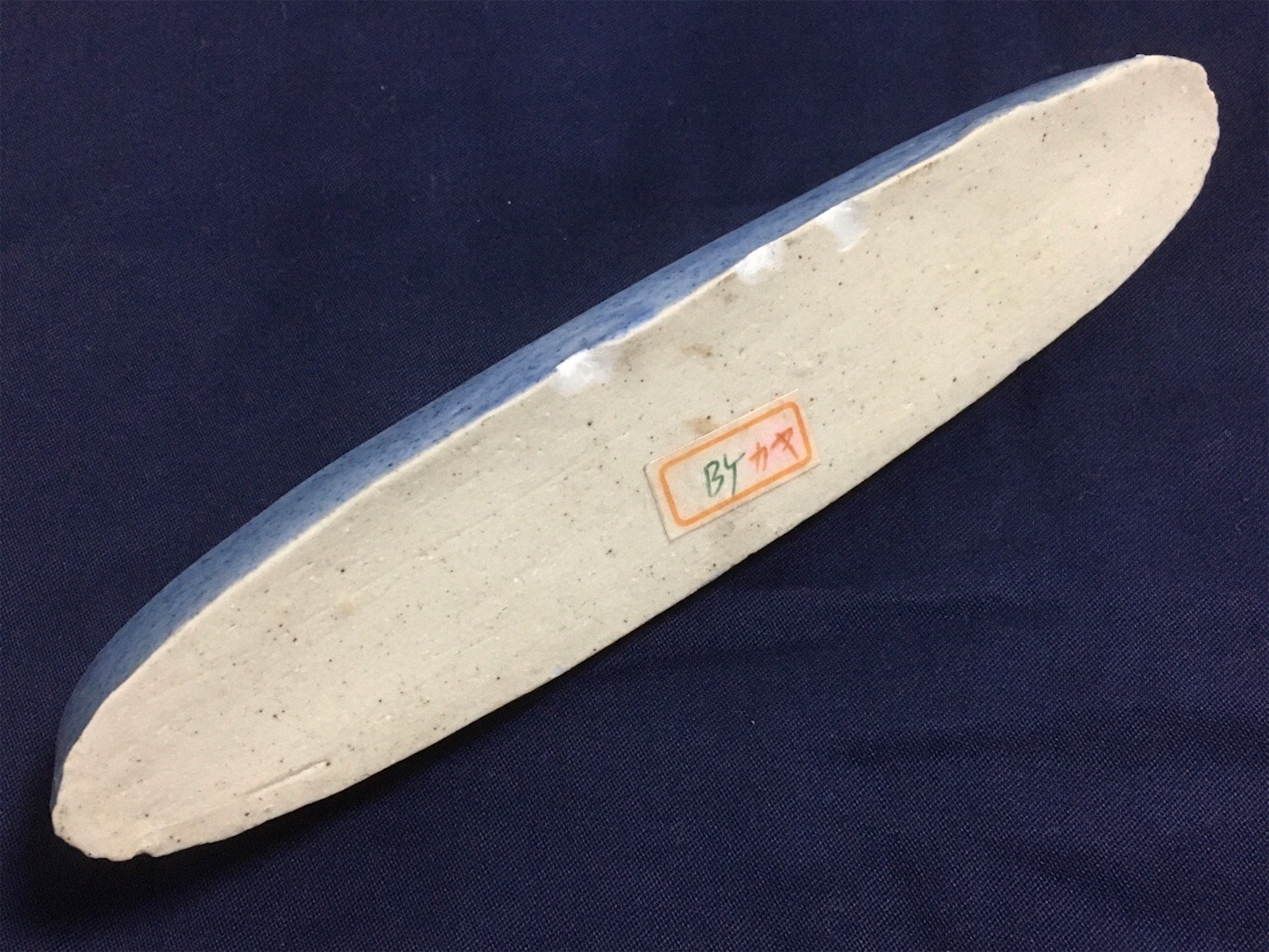 f:id:akmuzifal6489:20210624145938j:image