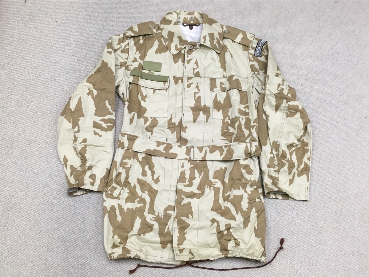 日本でも効果大？【チェコの軍服】陸軍M95迷彩ジャケット
