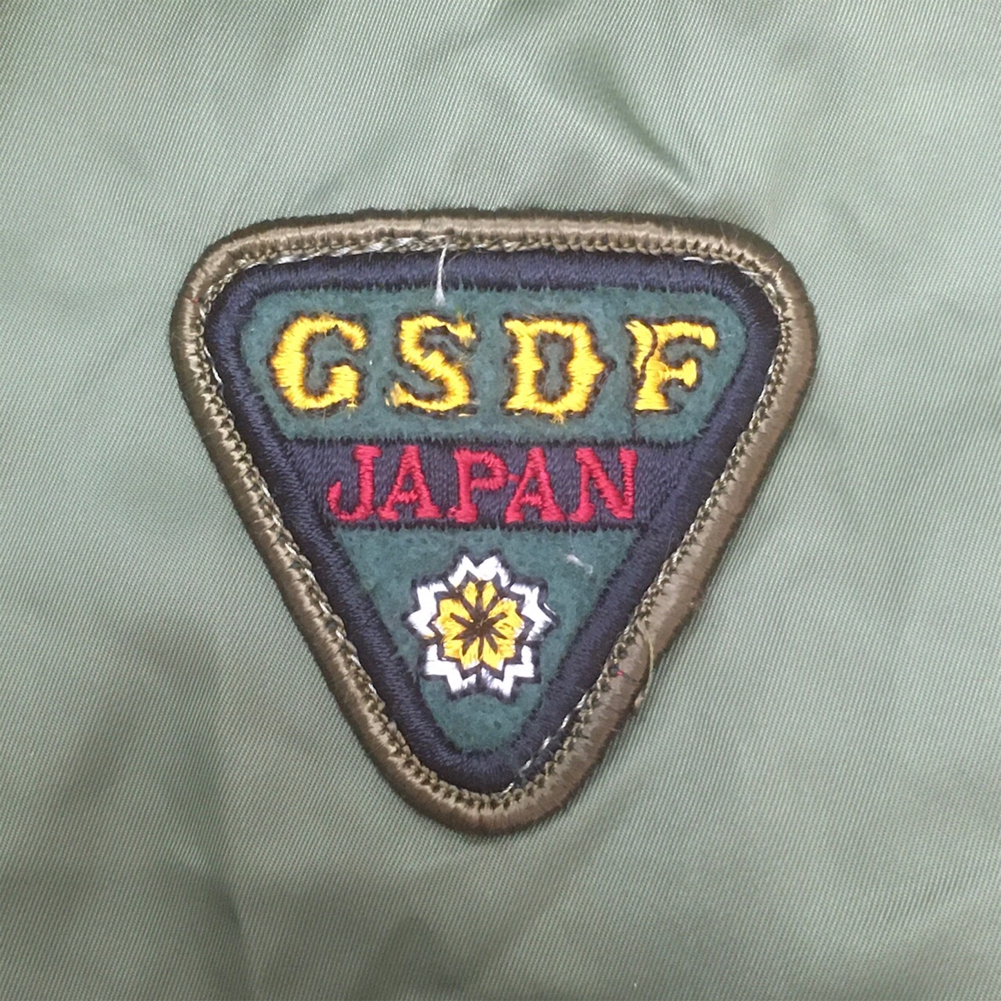 陸上自衛隊　簡易ジャンパー　1号　PX品 陸上自衛隊 簡易ジャンパー 1号 PX品 陸上自衛隊 簡易ジャンパー