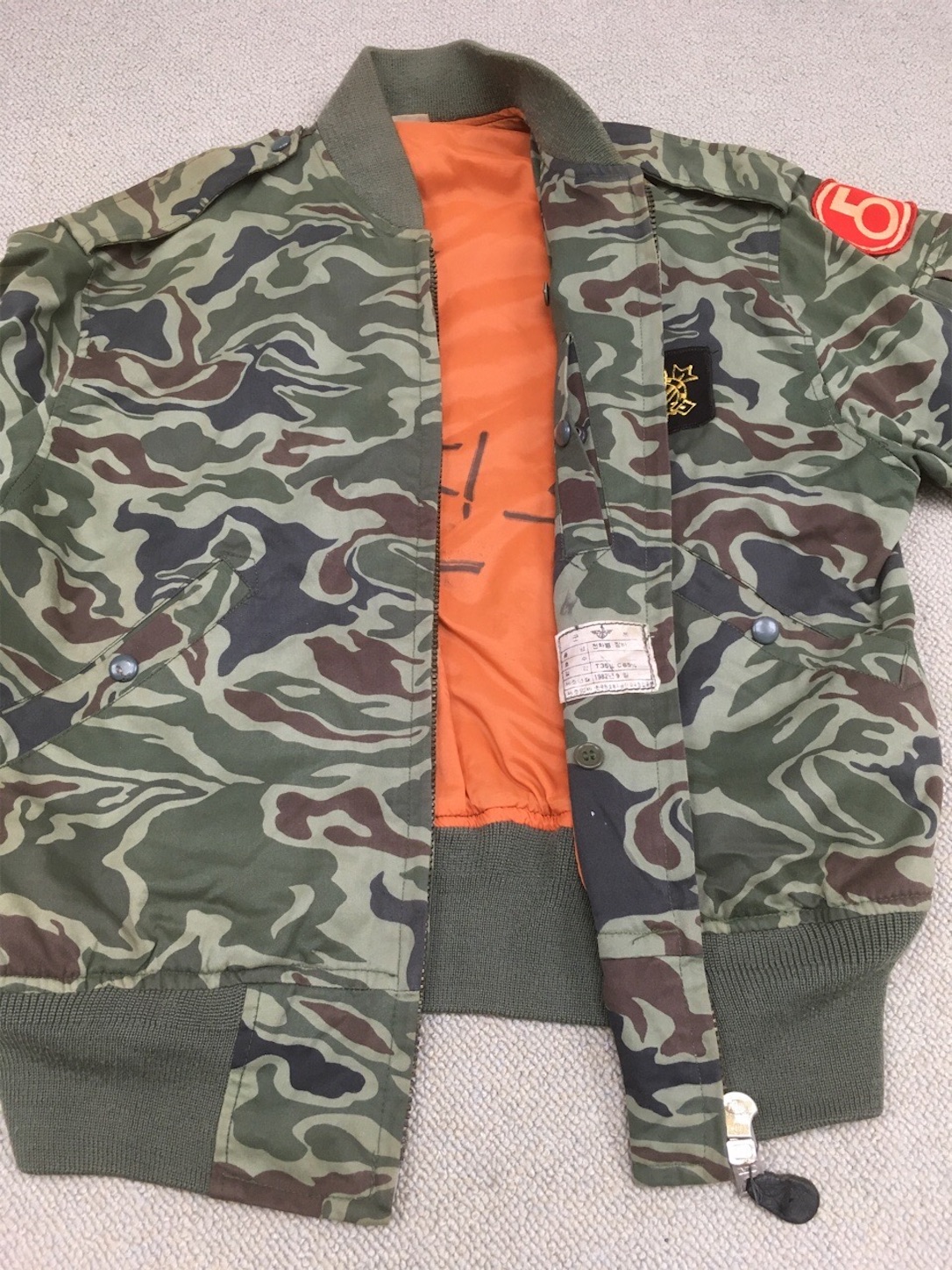 光州事件で有名！【韓国の軍服】陸軍迷彩フライトジャケット