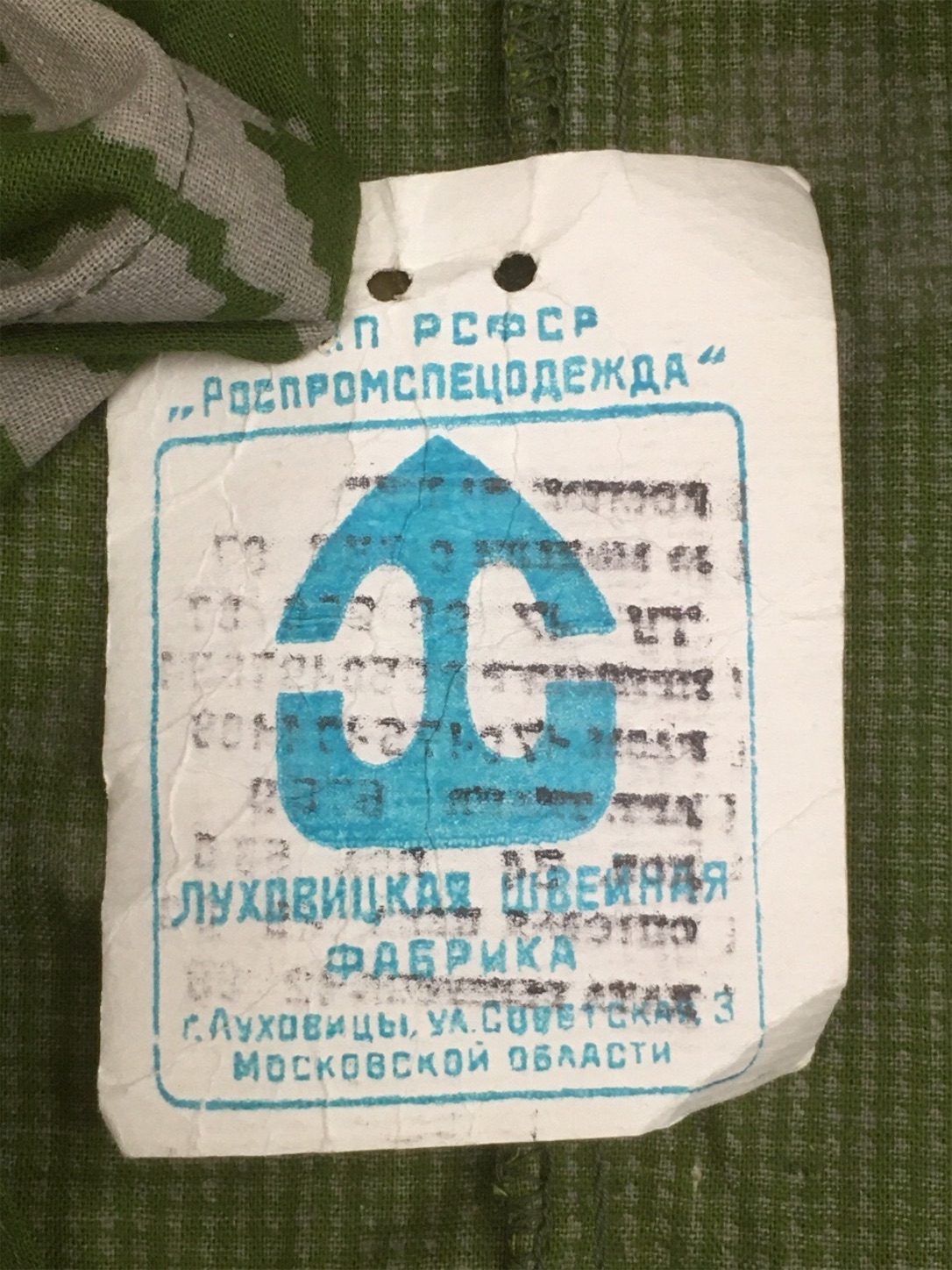 f:id:akmuzifal6489:20220308075112j:image