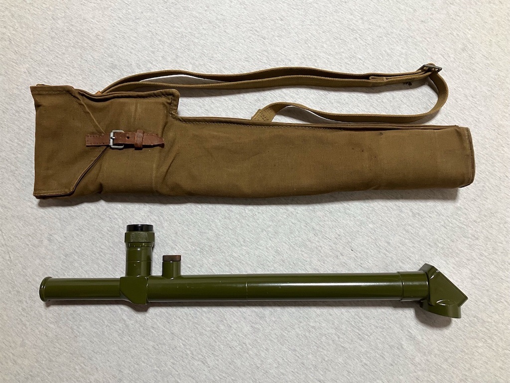 冷戦時代の忘れ物！【旧ソ連軍装備品】陸軍トレンチ・ペリスコープTP-8 ...