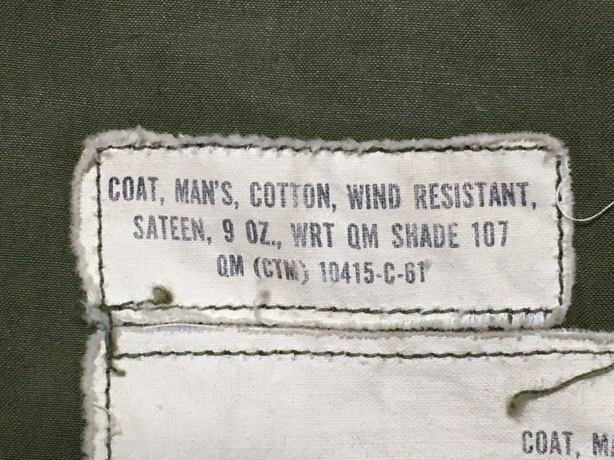 1960年代アメリカ陸軍M51フィールドジャケットフルパッチused