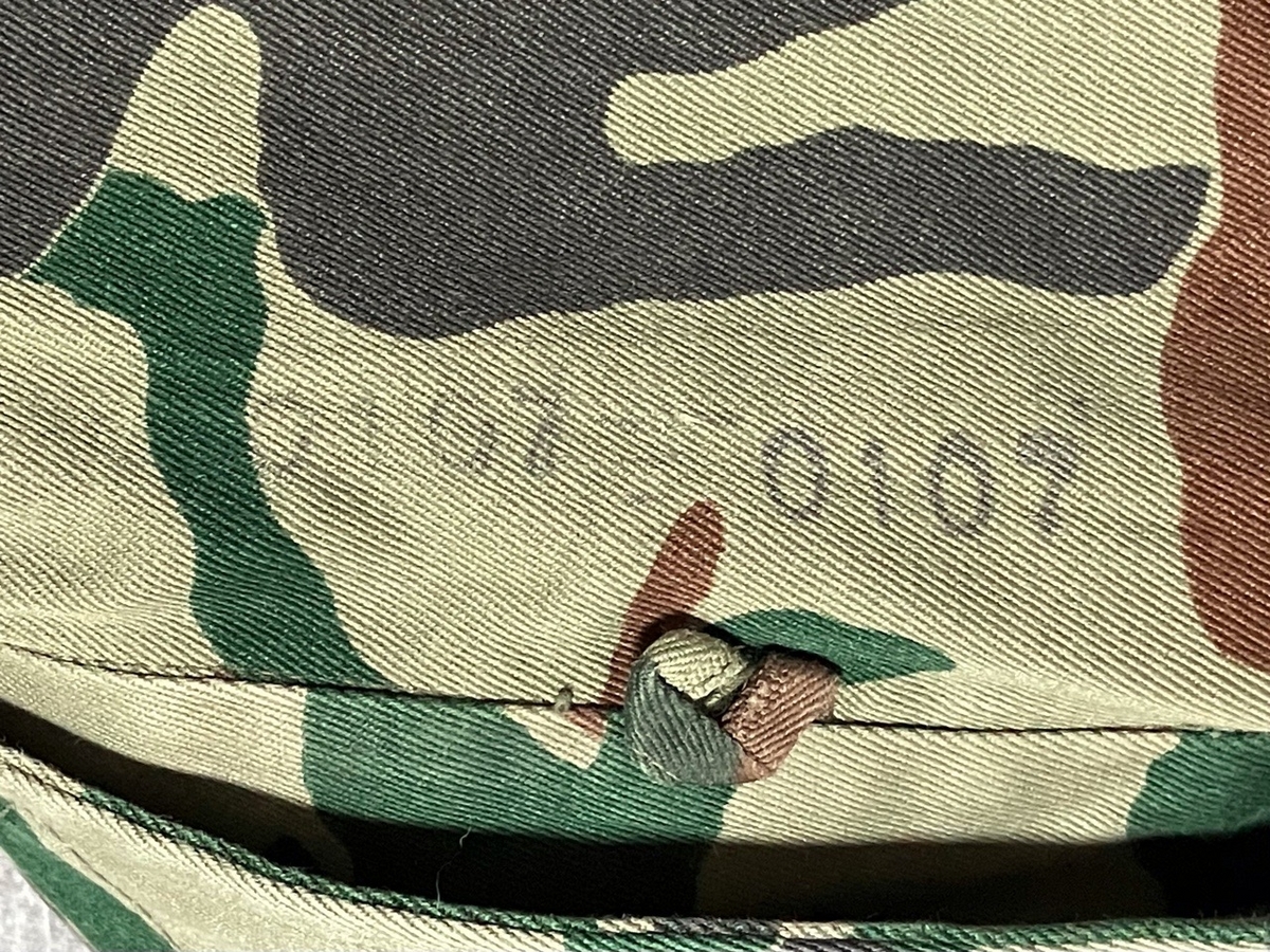 今回は中古品です！【自衛隊装備品】陸上自衛隊迷彩服1型（先行