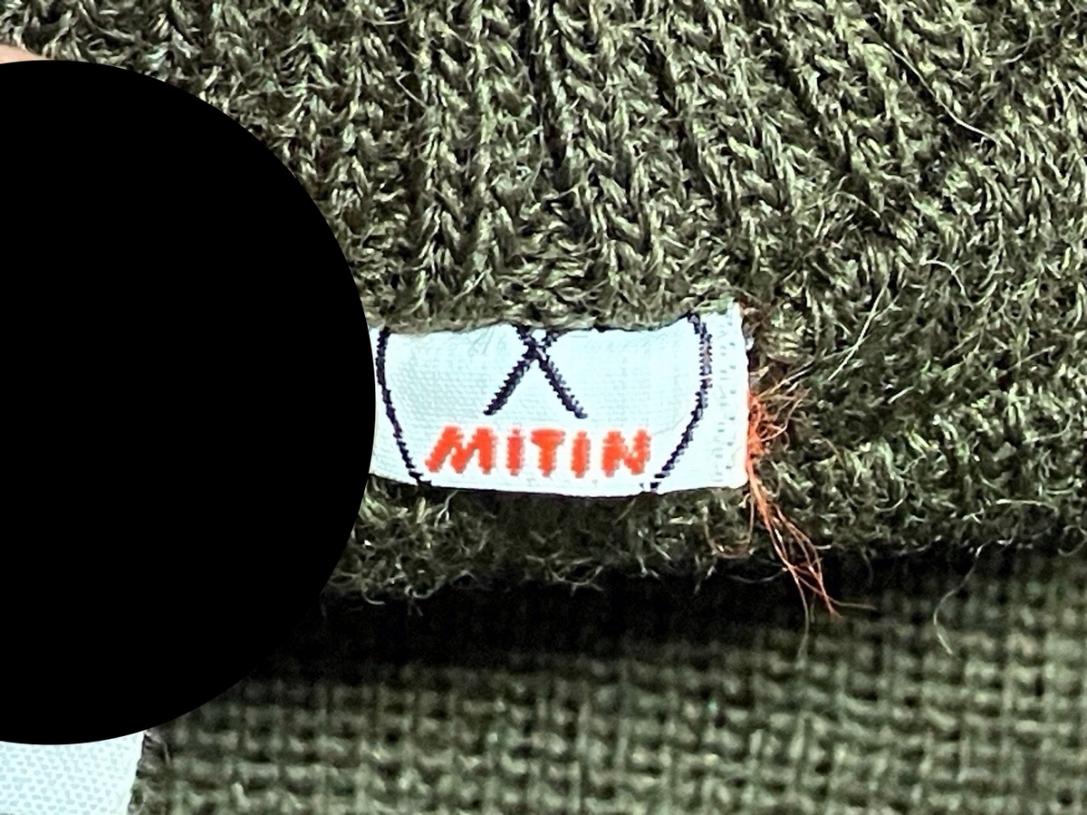 1950年代フランス陸軍Vネックセーターデッドストック