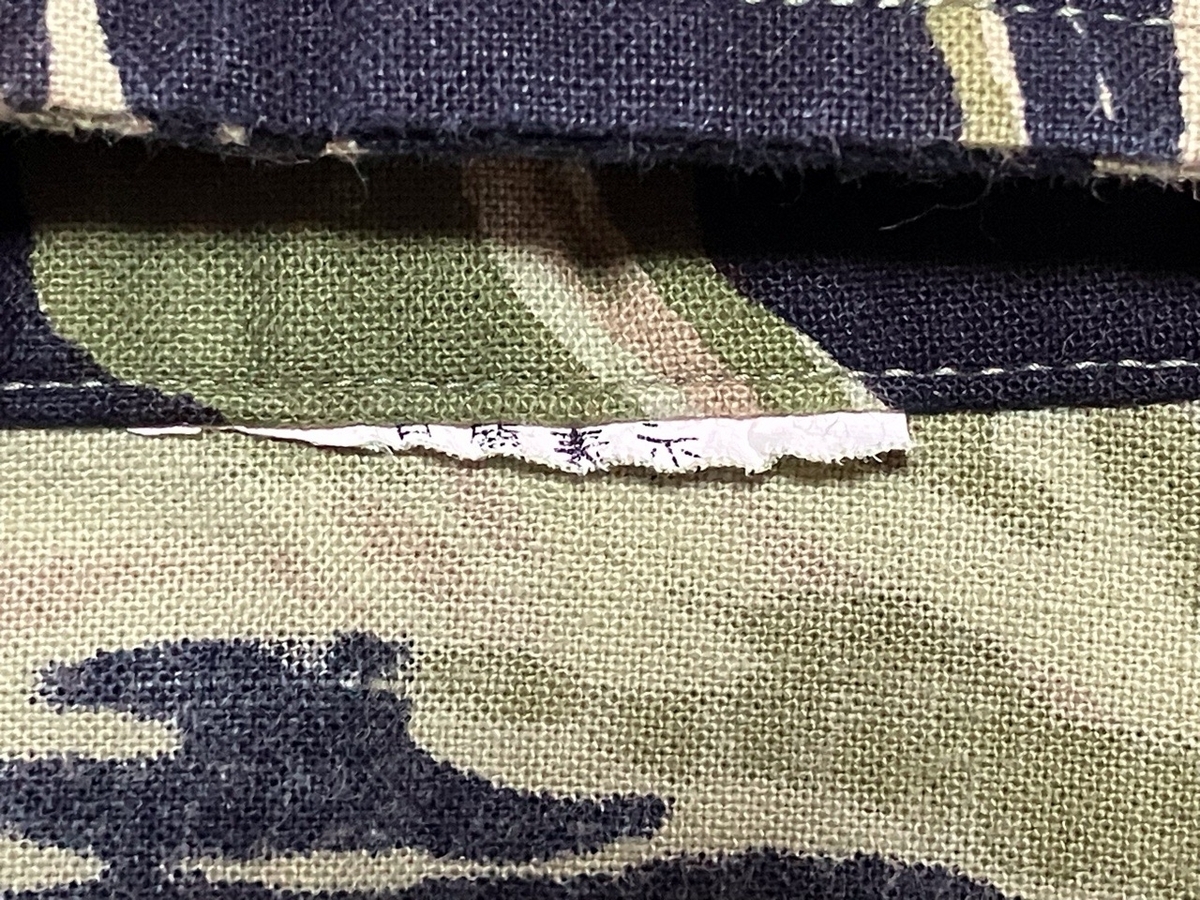 1970年代旧旧南ベトナム軍海兵隊迷彩ユニフォーム（タイガーストライプ、国産T社モデル品）デッドストック