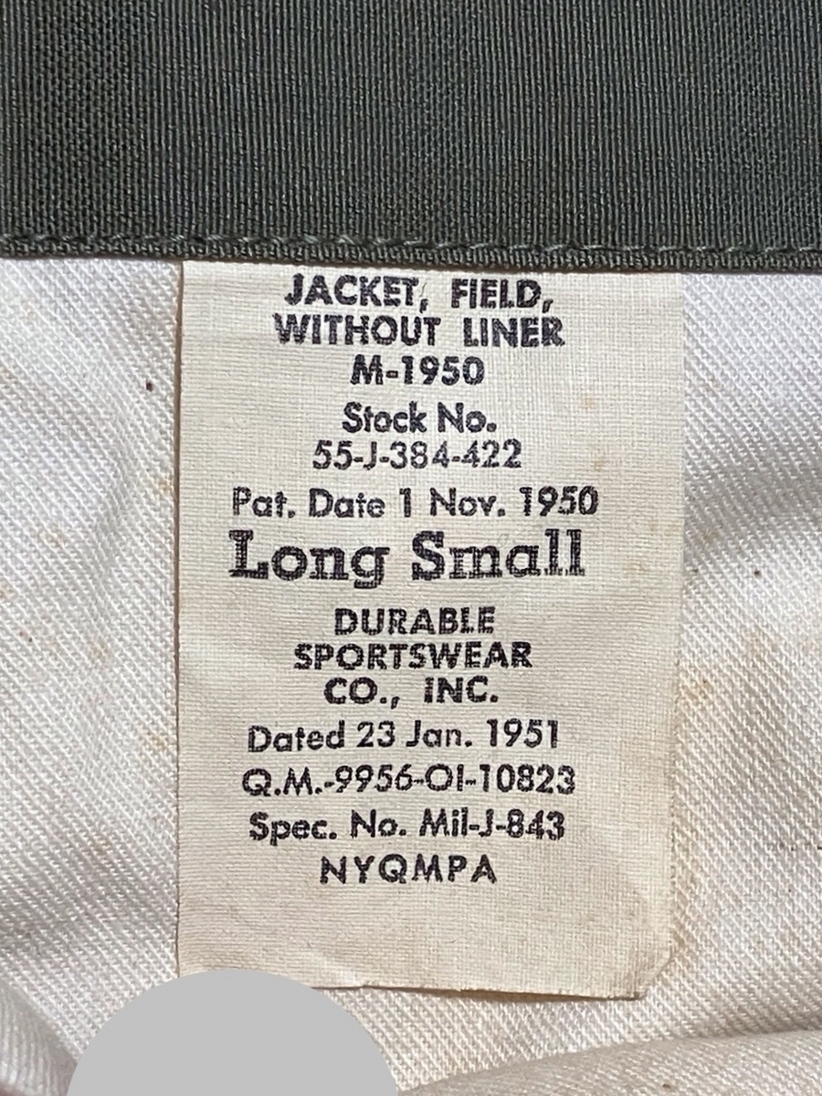 1950年代アメリカ軍M50フィールドジャケット（末期生産型）USED