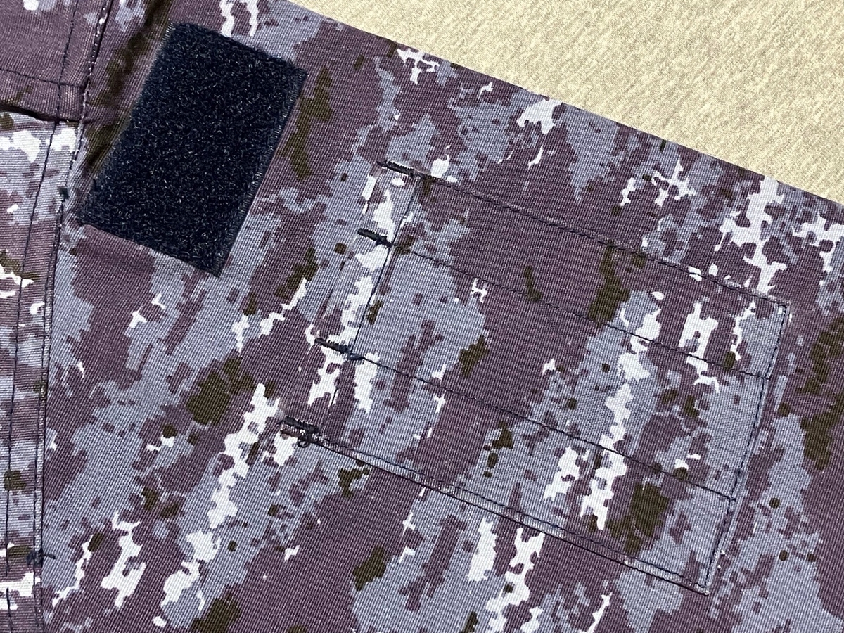 海用のデジタル迷彩です！【自衛隊装備品】海上自衛隊デジタル