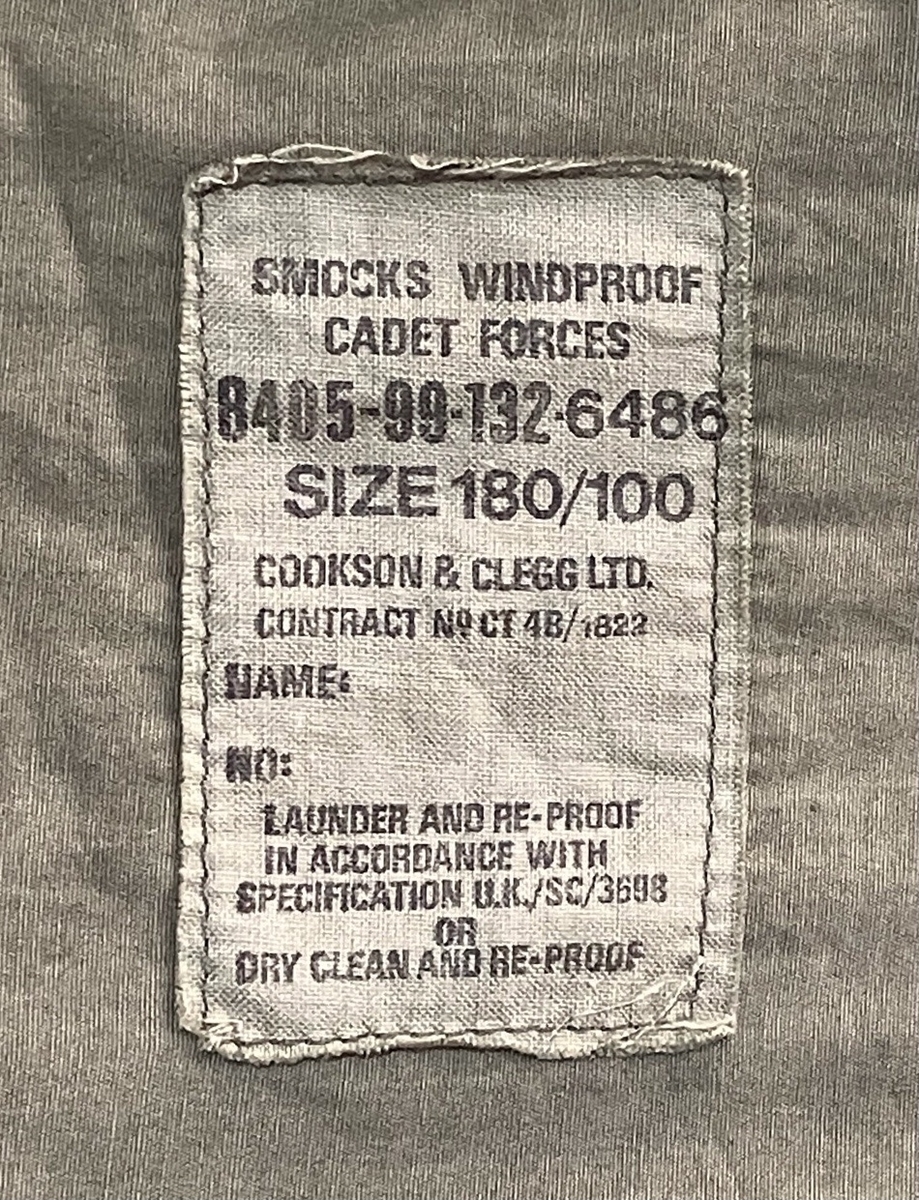 1980年代イギリス陸軍士官候補生用迷彩スモック（DPM）used