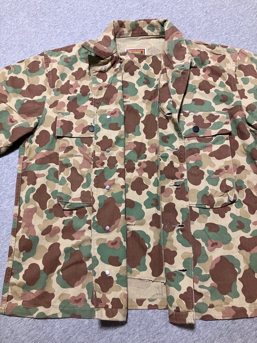 1940年代アメリカ軍迷彩HBTジャケット（1980年代中田商店製モデル品）デッドストック