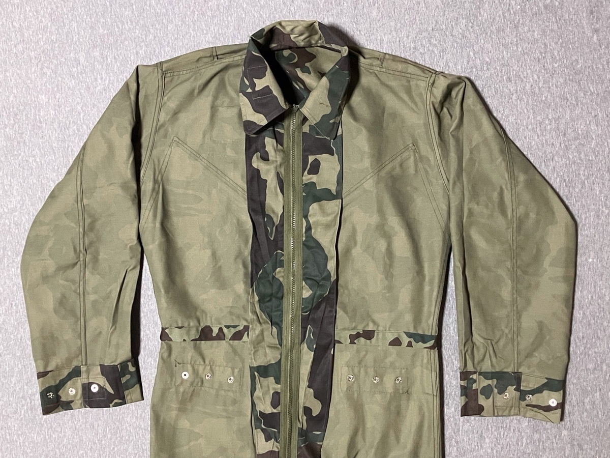 1980年代陸上自衛隊パイロットスーツ（１型迷彩・PX品））デッドストック