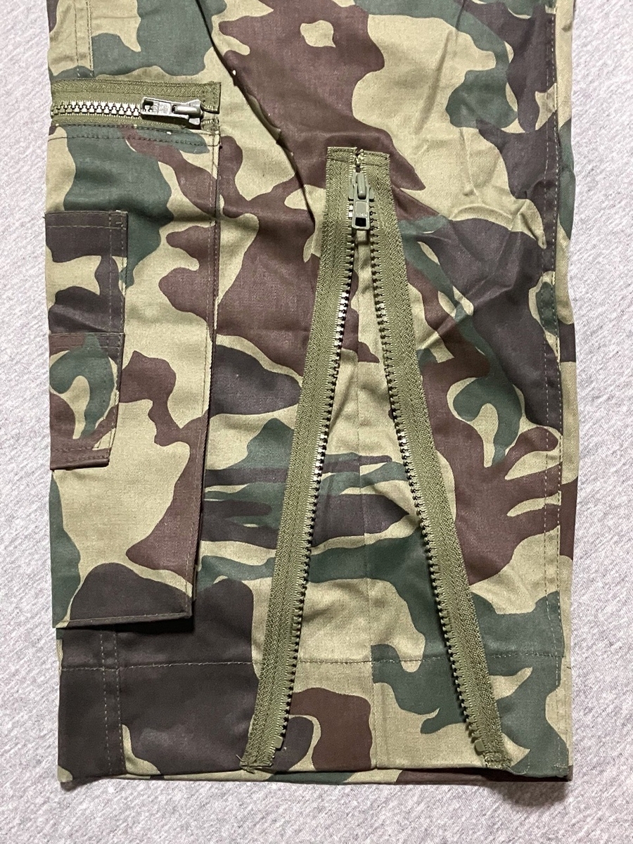 1980年代陸上自衛隊パイロットスーツ（１型迷彩・PX品））デッドストック