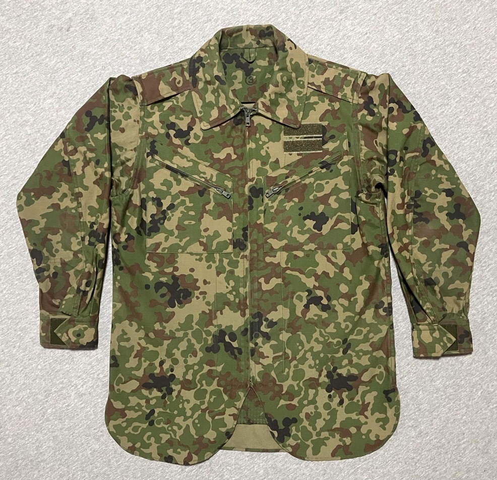 1990年代陸上自衛隊パイロットスーツ（フライトスーツ・２型迷彩・初期型）中古良品