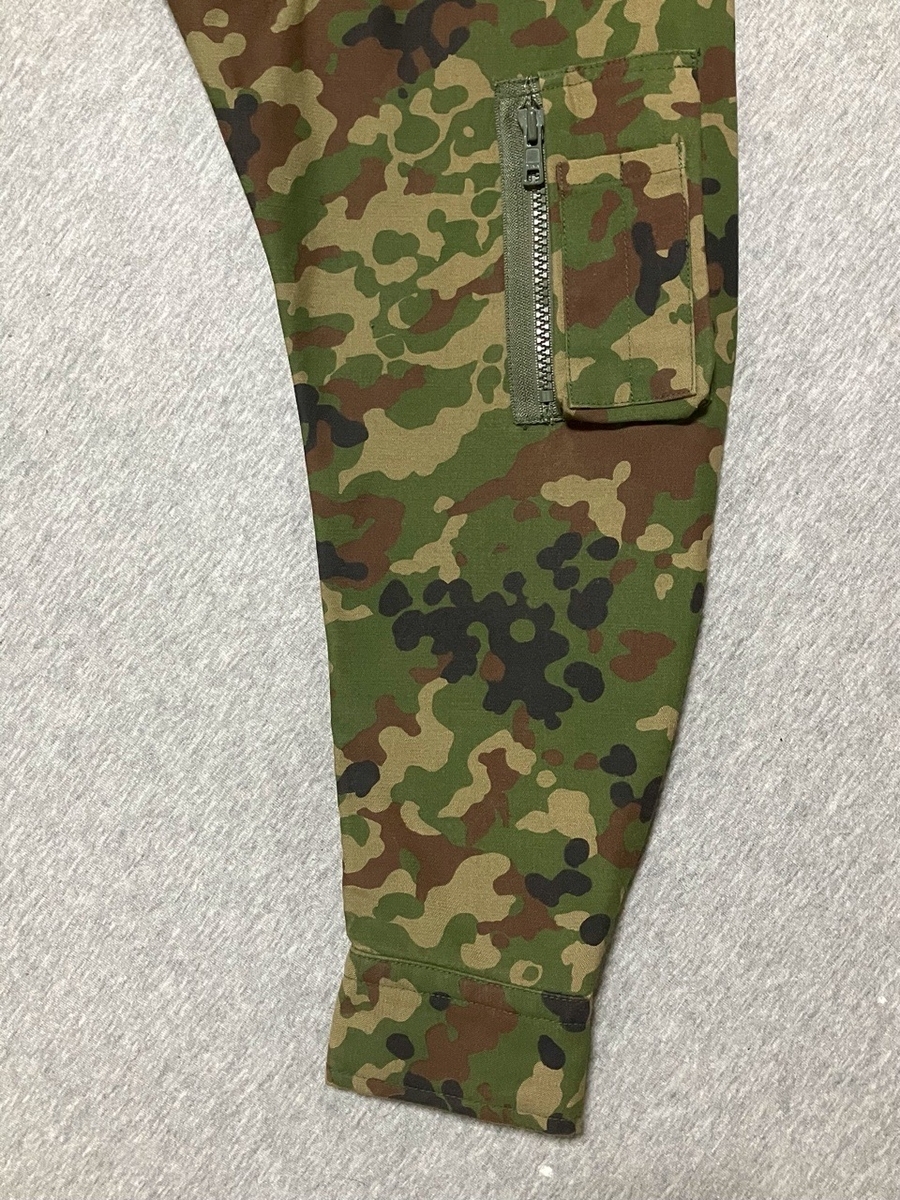 1990年代陸上自衛隊パイロットスーツ（フライトスーツ・２型迷彩・初期型）中古良品