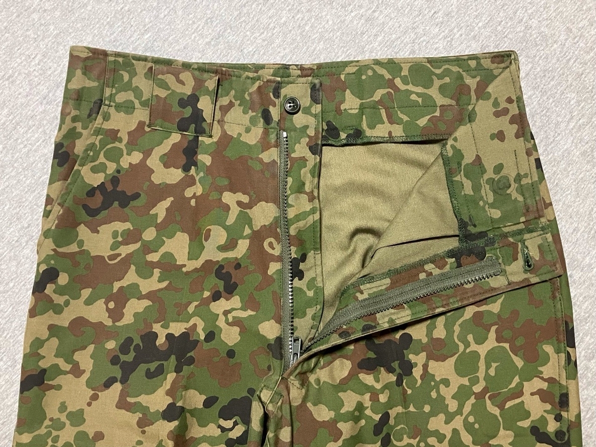1990年代陸上自衛隊パイロットスーツ（フライトスーツ・２型迷彩・初期型）中古良品