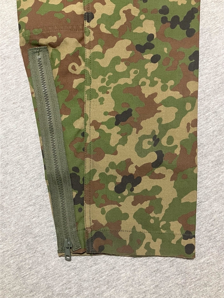 1990年代陸上自衛隊パイロットスーツ（フライトスーツ・２型迷彩・初期型）中古良品