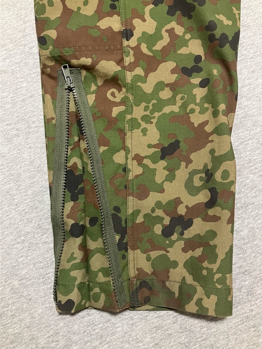 1990年代陸上自衛隊パイロットスーツ（フライトスーツ・２型迷彩・初期型）中古良品