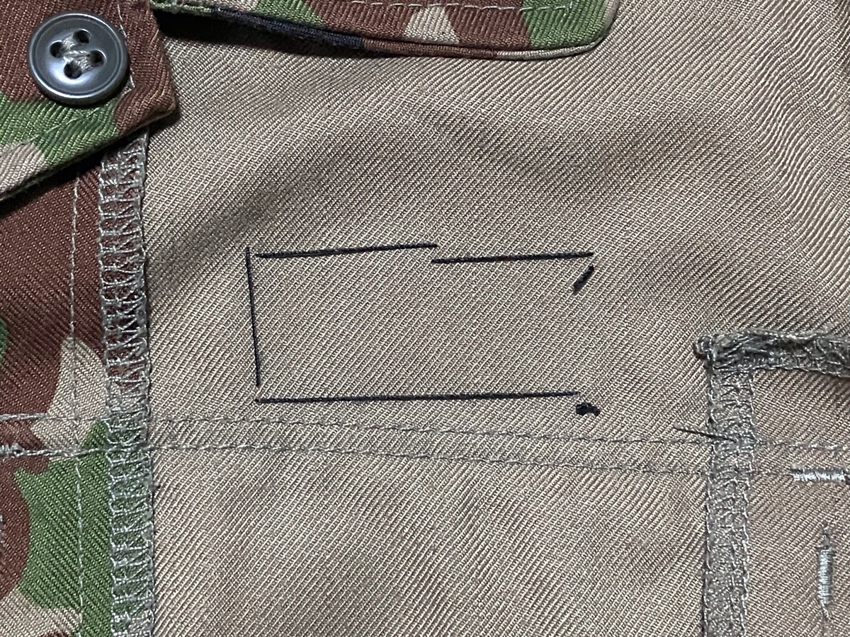 1990年代陸上自衛隊迷彩服２型（上下セット・PX品・中国製）中古極上品