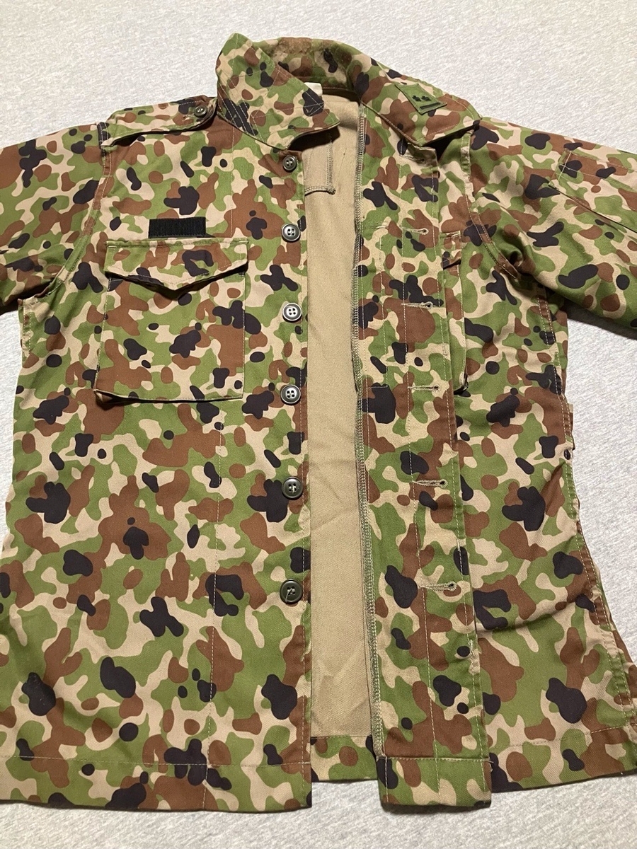 買ってはいけない!【自衛隊装備品】陸上自衛隊迷彩ユニフォーム 買ってはいけない!【自衛隊装備品】陸上自衛隊迷彩ユニフォーム