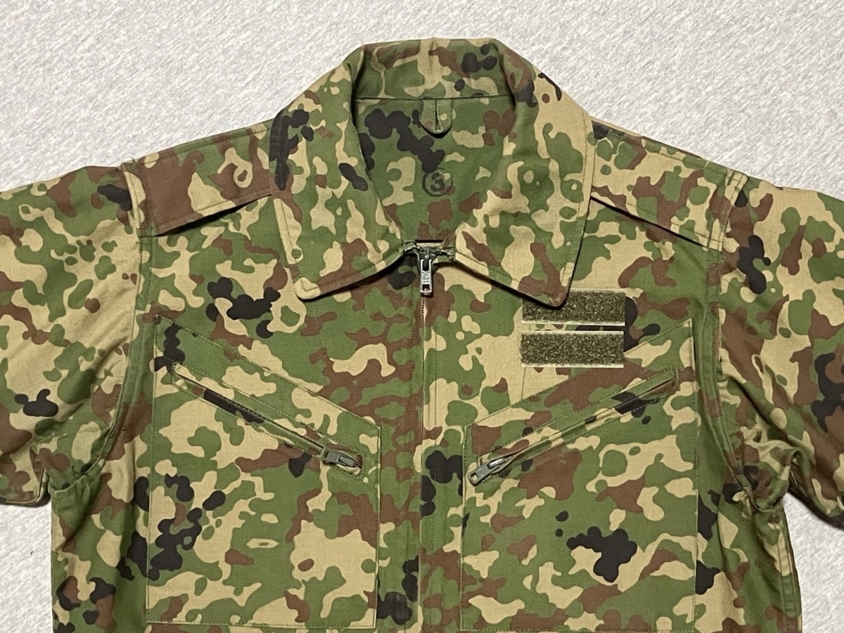 1990年代陸上自衛隊迷彩パイロットスーツスーツ（２型迷彩・初期型）中古良品