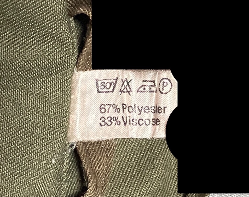 1980年代オーストリア陸軍ユーティリティーシャツ（OG）中古極上品