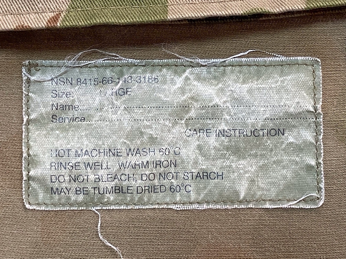 2000年代オーストラリア陸軍空挺迷彩スモック（DPCU）中古極上品