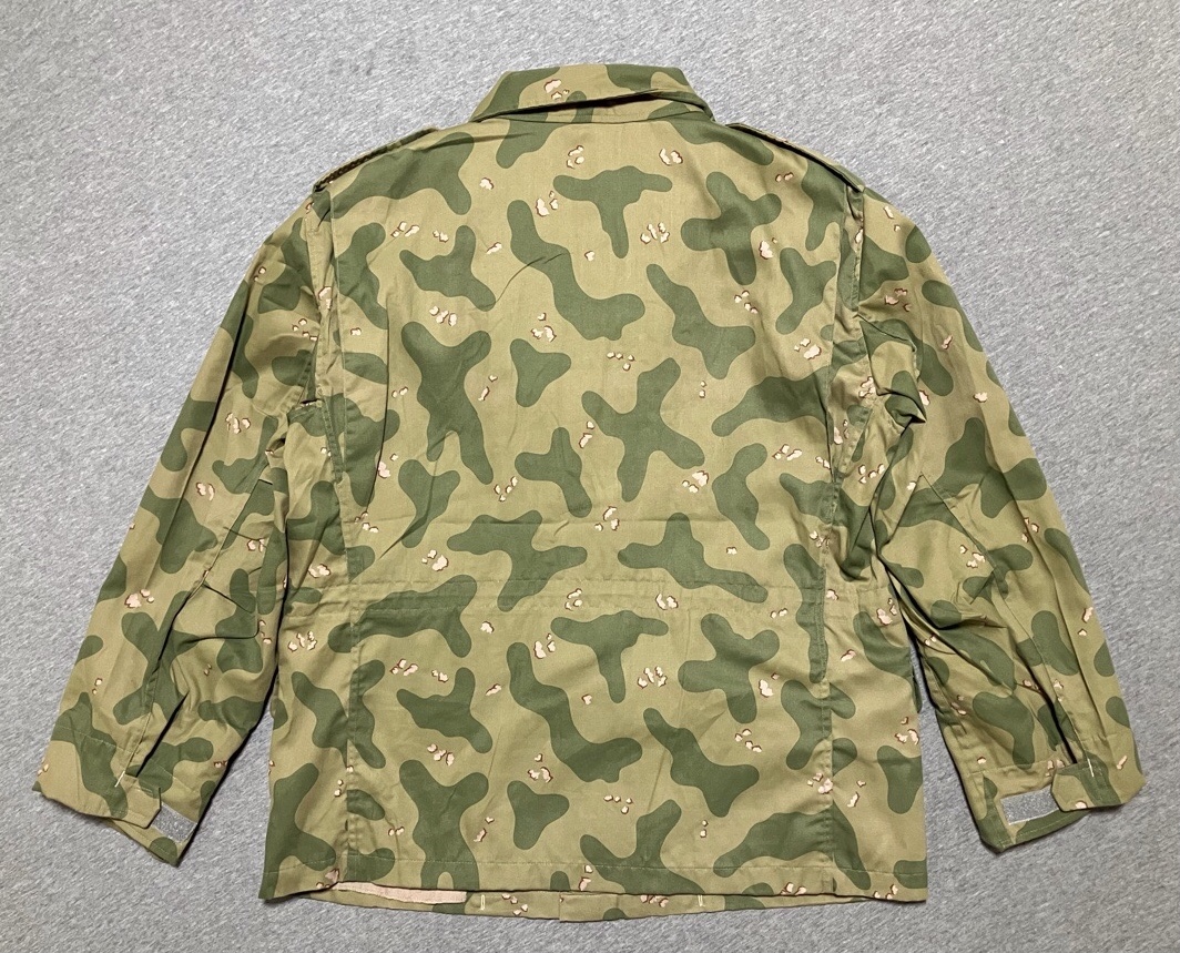 1980年代クウェート陸軍迷彩フィールドジャケットデッドストック