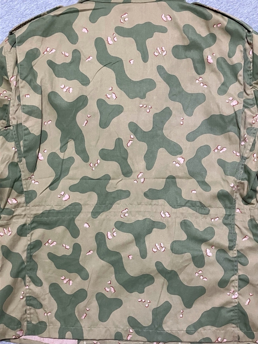 1980年代クウェート陸軍迷彩フィールドジャケットデッドストック