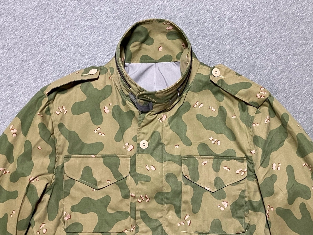 1980年代クウェート陸軍迷彩フィールドジャケットデッドストック