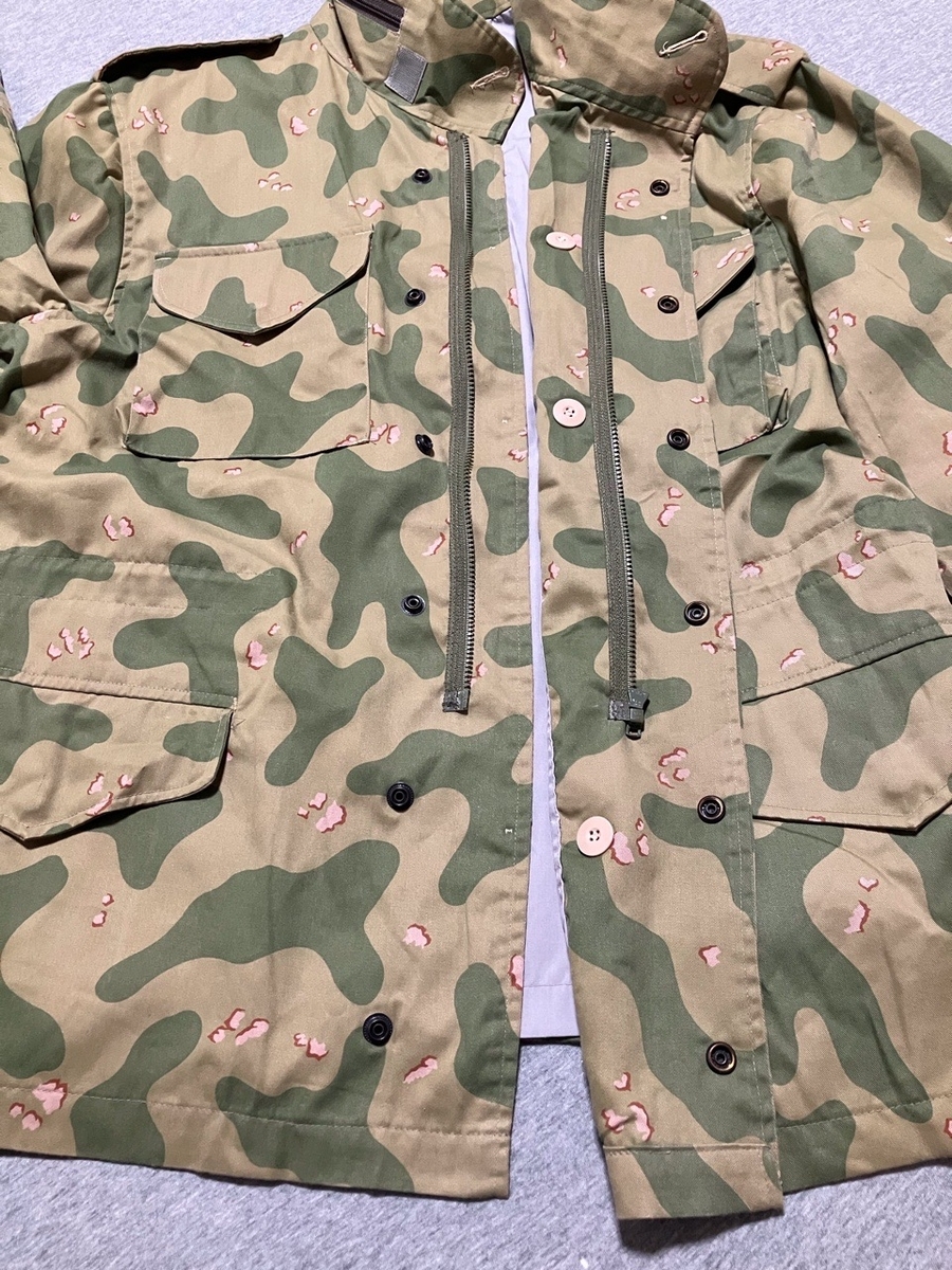 1980年代クウェート陸軍迷彩フィールドジャケットデッドストック