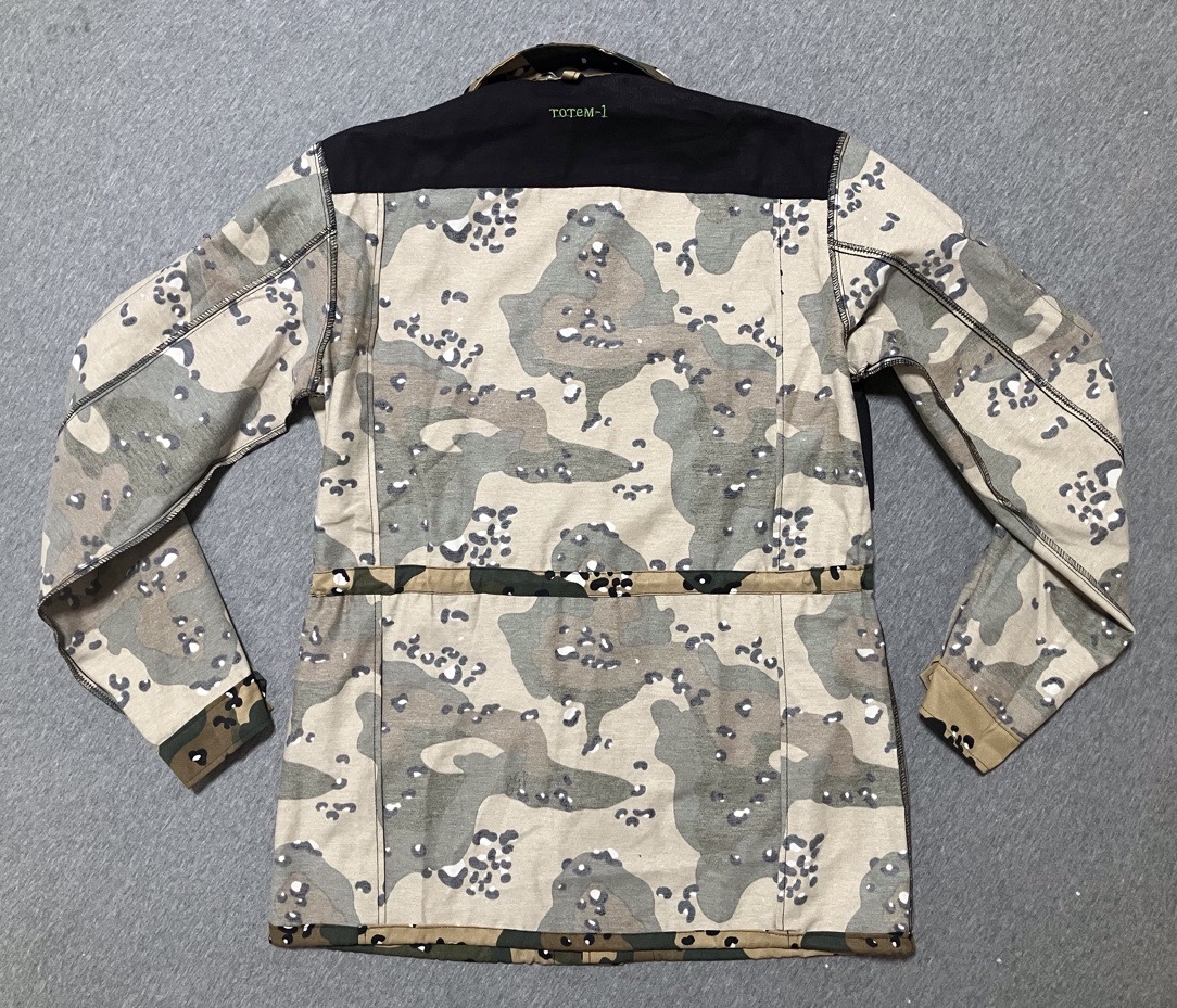 1990年代カザフスタン陸軍迷彩ユニフォーム（グリーンチョコチップ）モデル品デッドストック