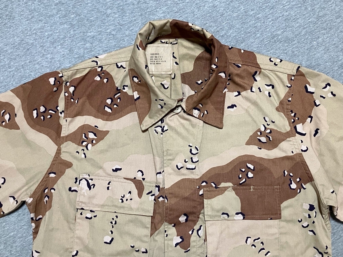 米軍放出品 迷彩服 チョコチップ迷彩