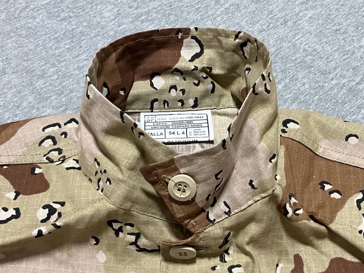 チョコチップパターン DPSC 迷彩服 空軍用でしょうか？【中国共産党の軍服】人民解放軍砂漠用迷彩