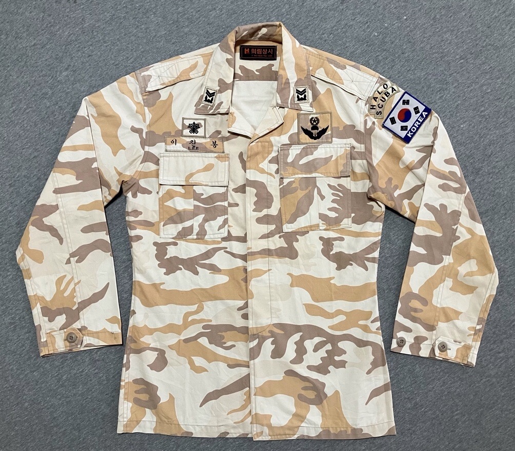 1990年代韓国海兵隊砂漠用迷彩ユニフォーム（デザートパターン）私物中古上品