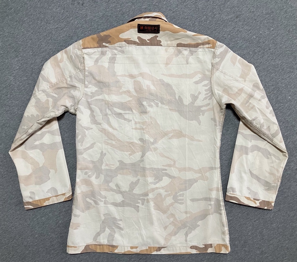1990年代韓国海兵隊砂漠用迷彩ユニフォーム（デザートパターン）私物中古上品