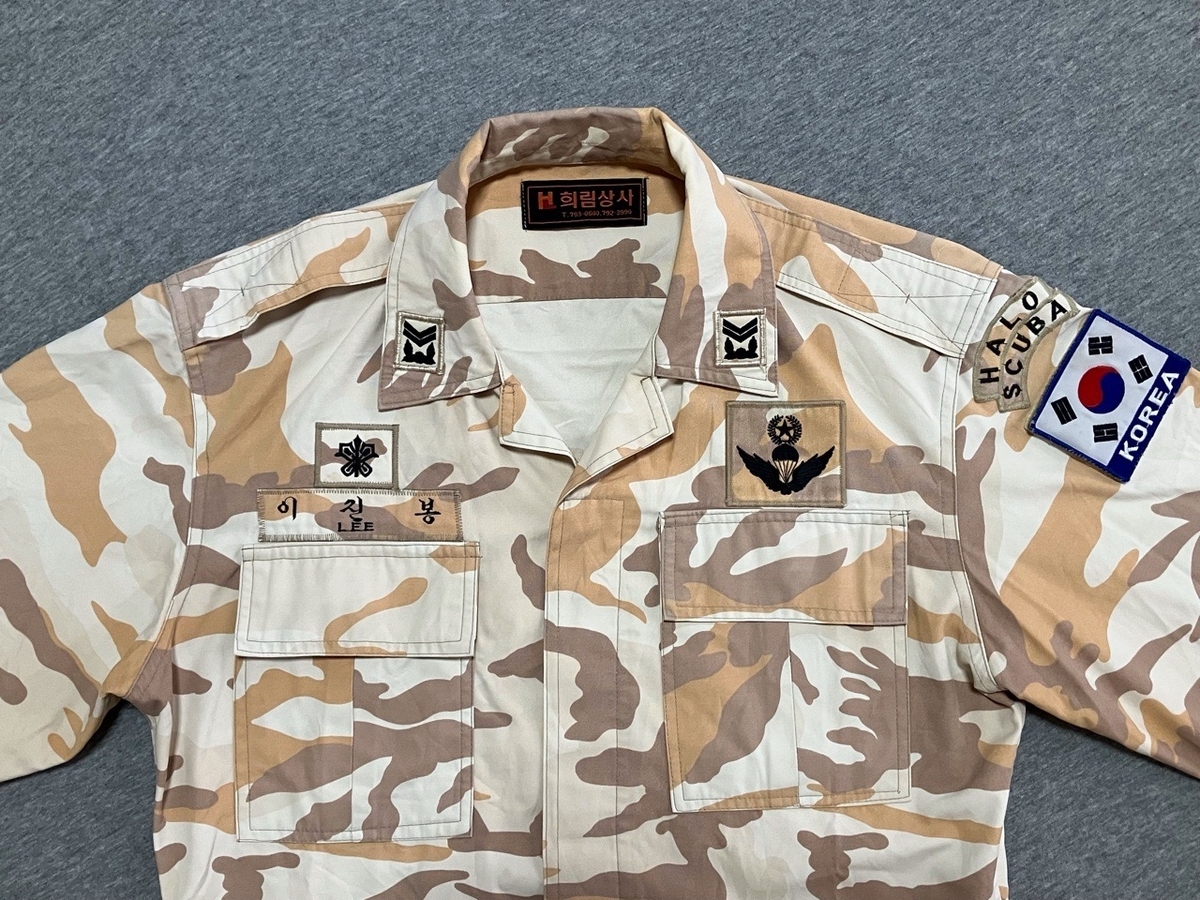 1990年代韓国海兵隊砂漠用迷彩ユニフォーム（デザートパターン）私物中古上品