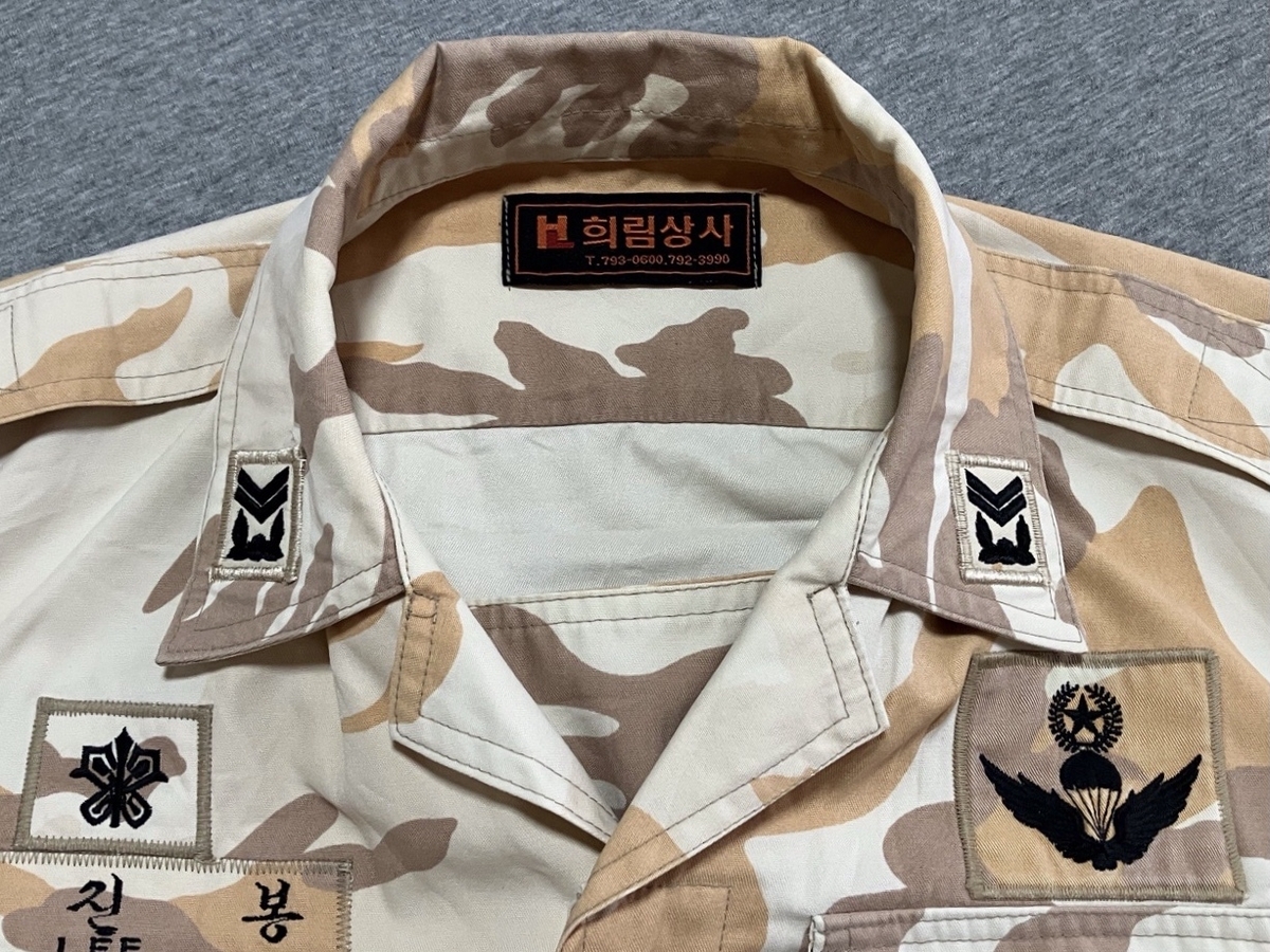 1990年代韓国海兵隊砂漠用迷彩ユニフォーム（デザートパターン）私物中古上品