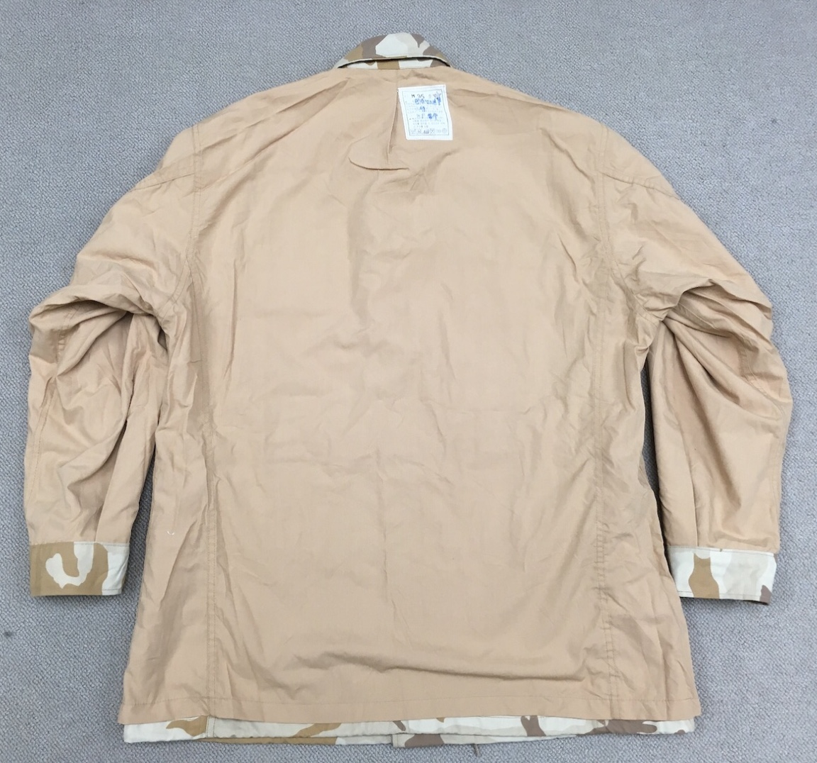 1990年代韓国陸軍砂漠用迷彩フィールドジャケット（デザートリーフパターン）中古極上品