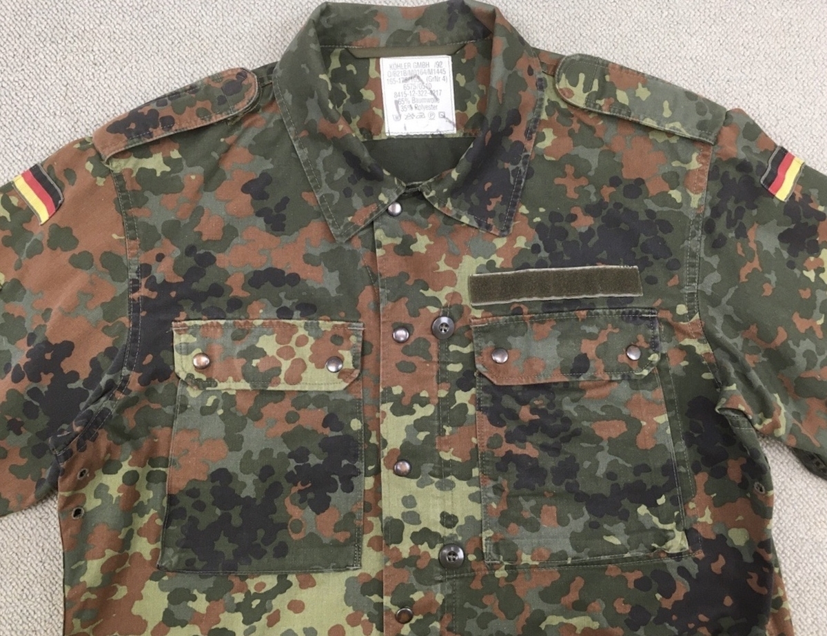 プチカスタム済み！【ドイツの軍服】陸軍迷彩ジャケット