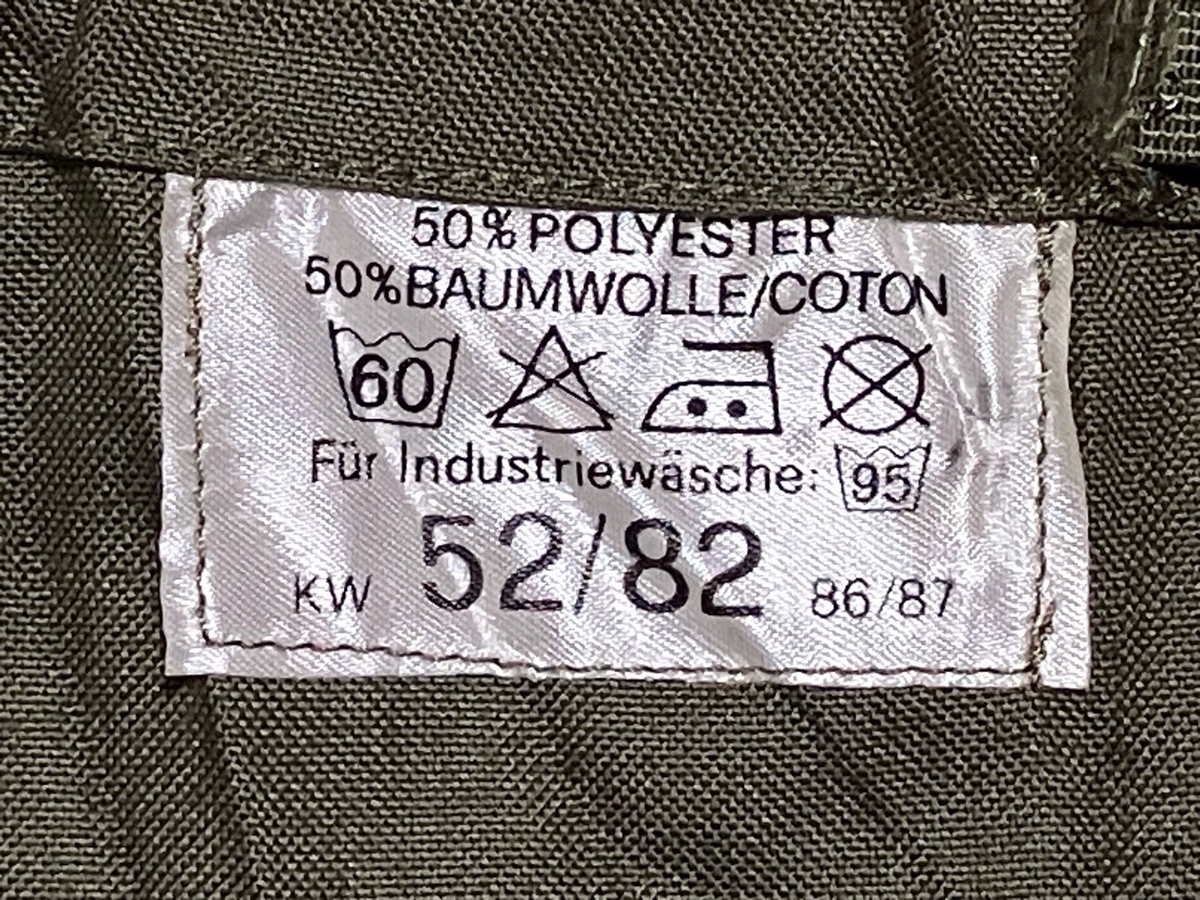 1980年代スイス陸軍山岳兵用オーバーパンツ（OD）デッドストック