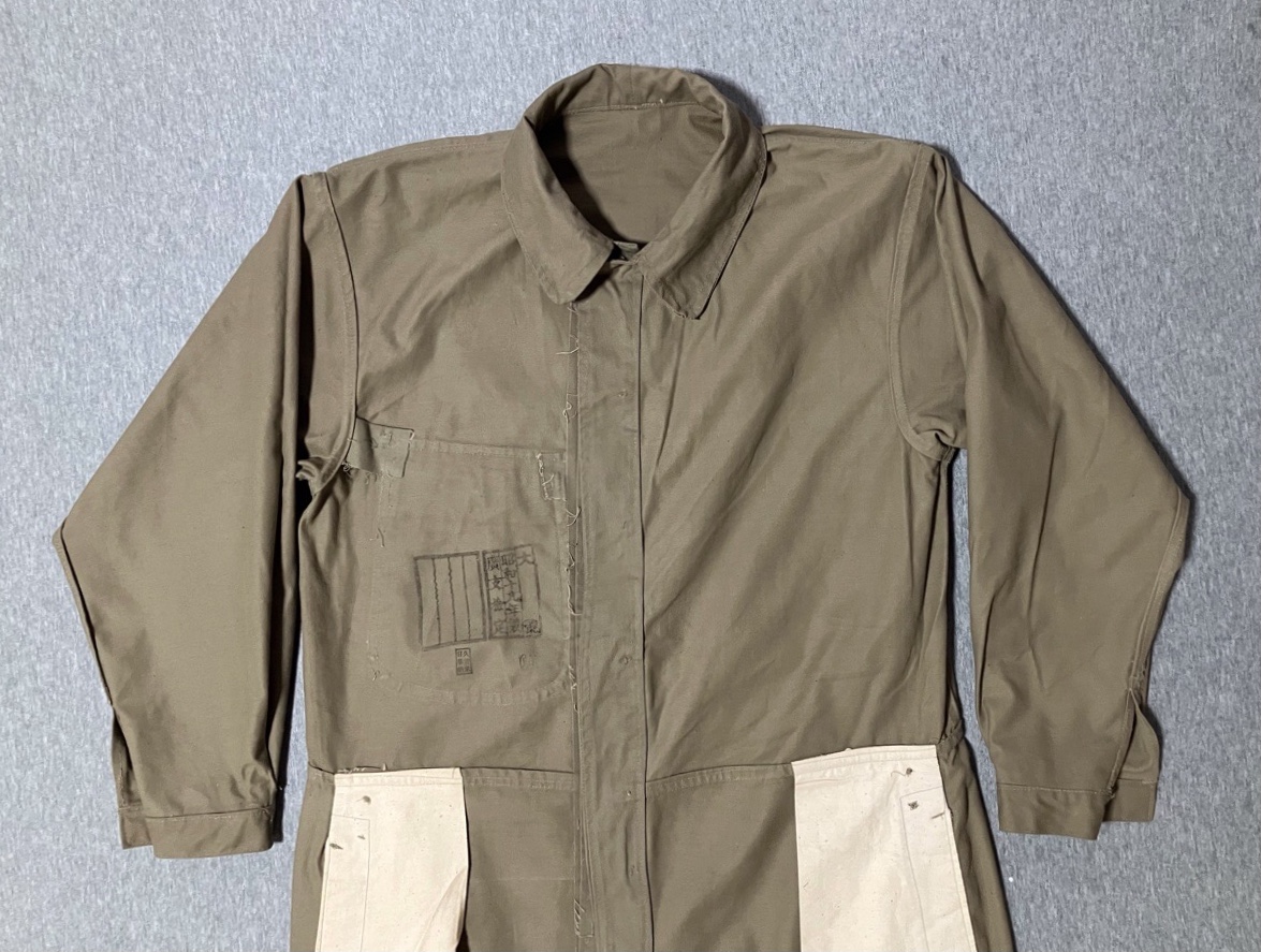 1940年代旧日本軍戦車兵用整備服(カーキ・カバーオール)デッドストック欠品あり