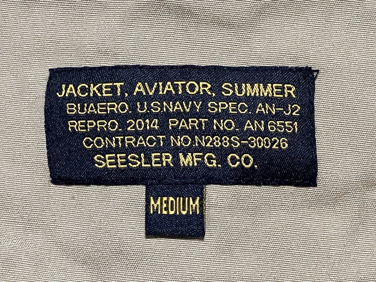 1940年代アメリカ海軍コットンフライトジャケットAN-J2・(夏用)セスラーブランドレプリカ