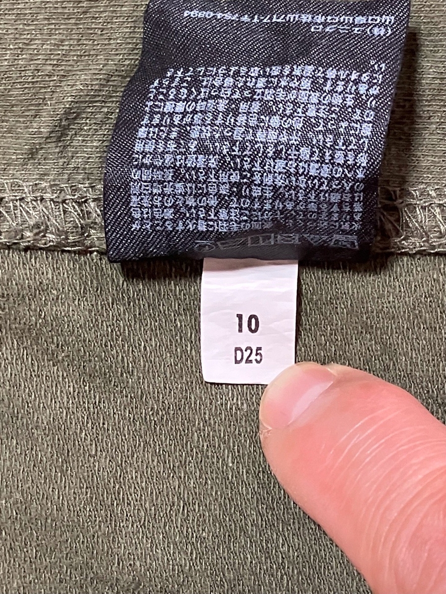 2000年代アメリカ軍P41ユーティリティージャケットUNIQLOモデル品