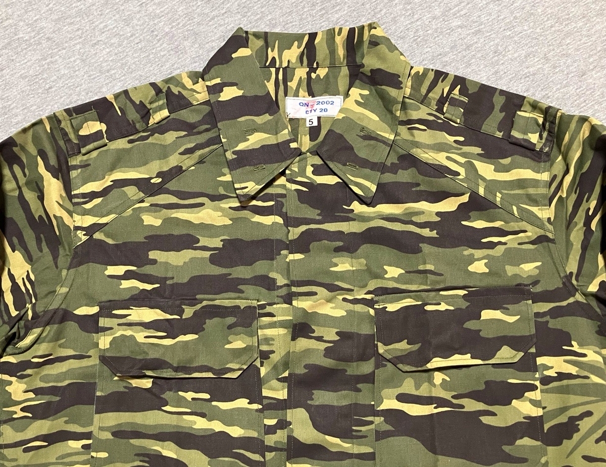 原型はタイガーストライプ？【ベトナムの軍服】陸軍迷彩ユニフォームと