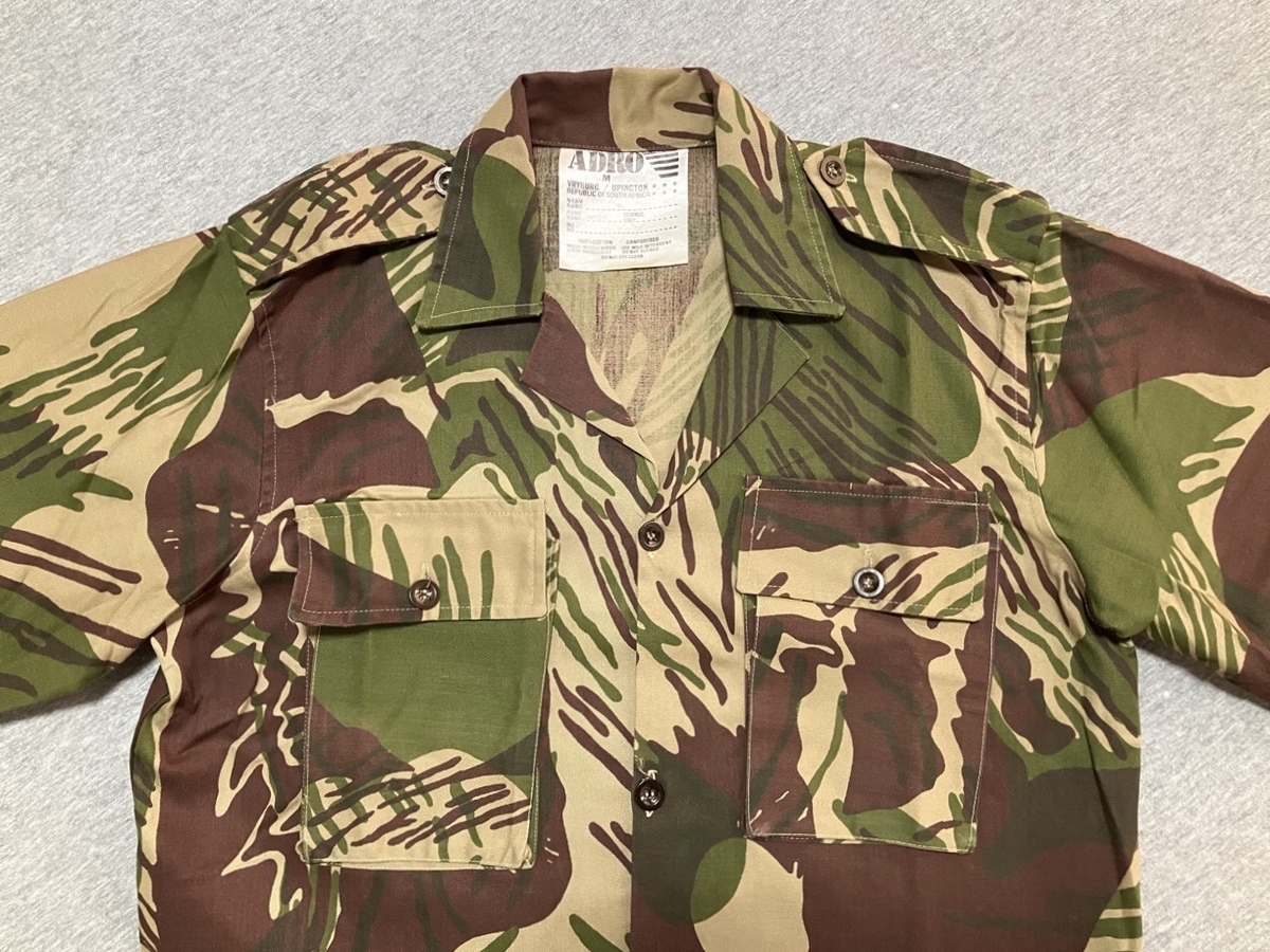 1990年代南アフリカ陸軍特殊部隊迷彩ユニフォーム(ローデシア軍類似パターン・デッドストック)