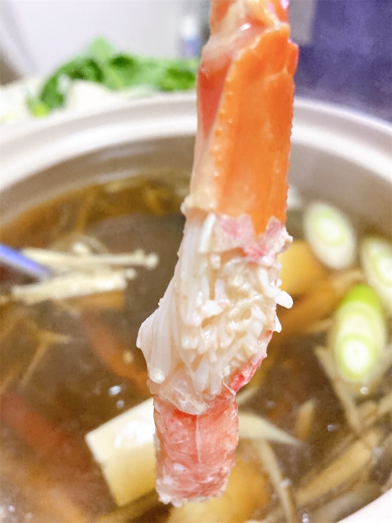 f:id:aknatu:20220228092553j:image