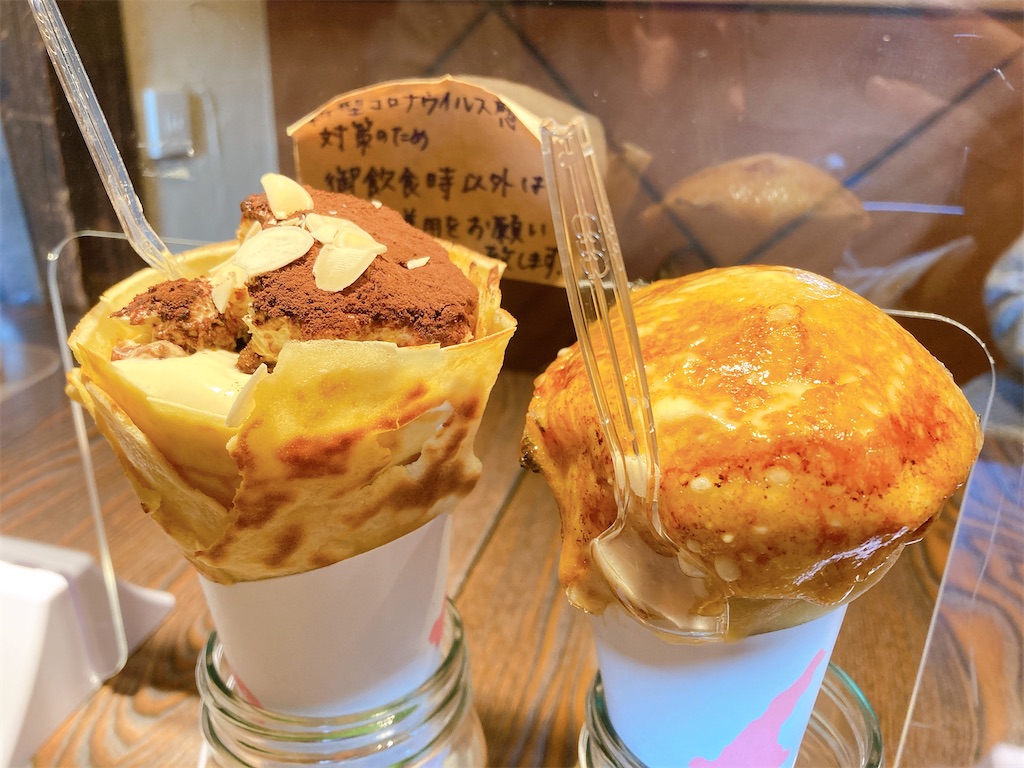 f:id:aknatu:20220301014320j:image f:id:aknatu:20220301014320j:image