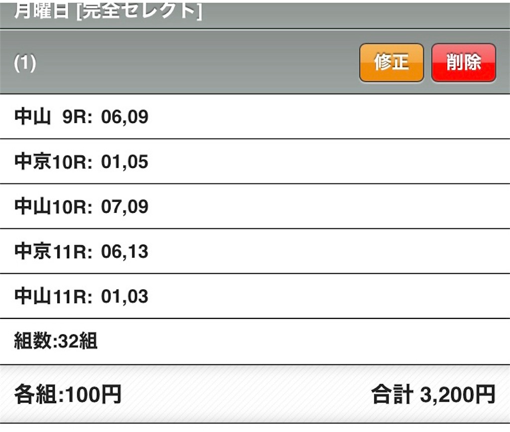 f:id:aknatu:20220322085001j:image f:id:aknatu:20220322085001j:image