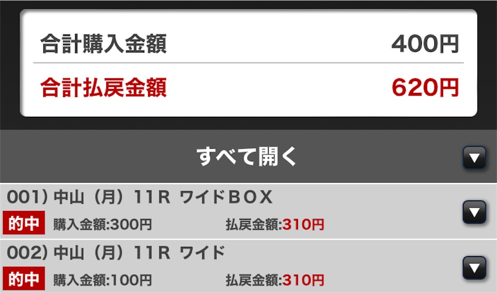 f:id:aknatu:20220322090048j:image f:id:aknatu:20220322090048j:image